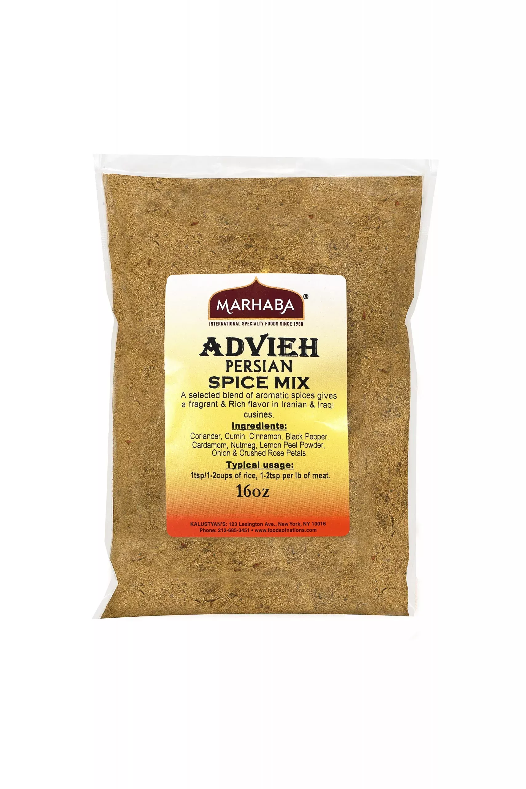 Advieh, Persian Spice Blend